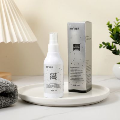 弗離消毒液100ml